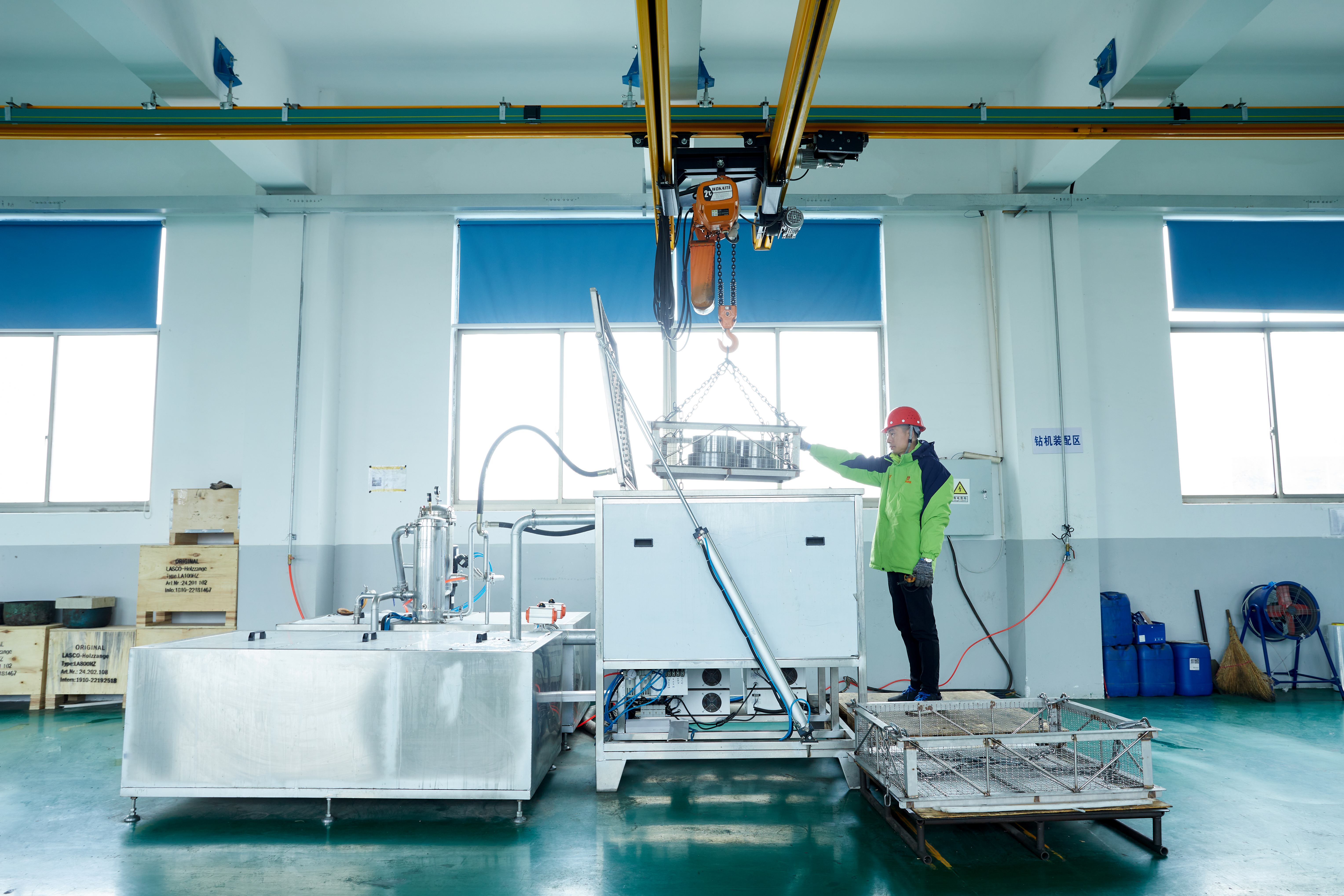 ultrasonic cleaning equipment