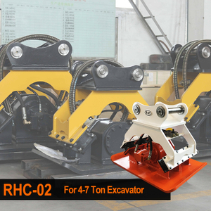 The Hydraulic Compactor Model Is RHC-02 for 4-7 Ton Excavator