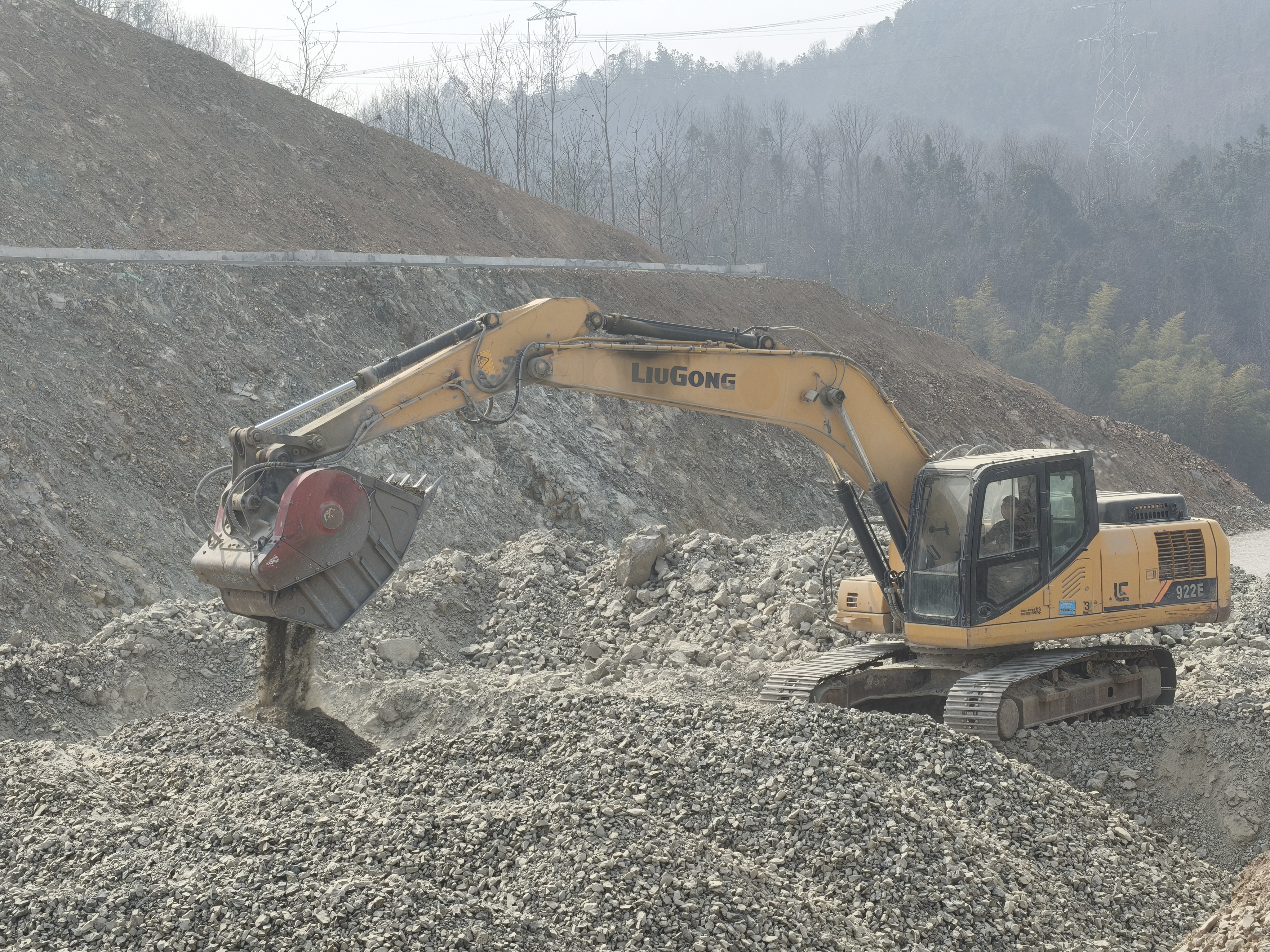 RMB80 crusher bucket