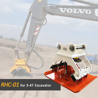Hydraulic Vibratory Plate Compactor RHC-01 for 3-4 Ton Excavator
