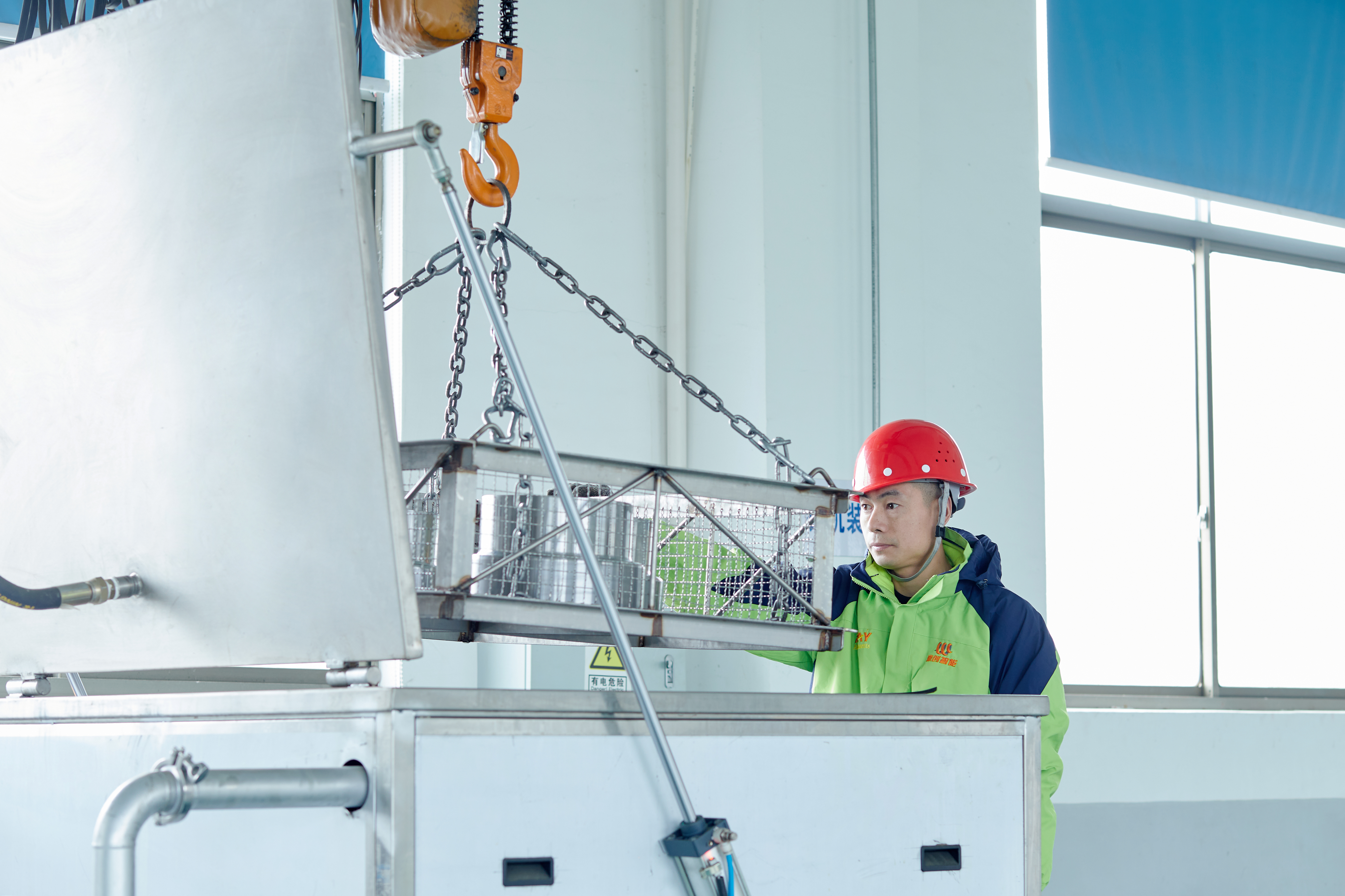 ultrasonic cleaning equipment