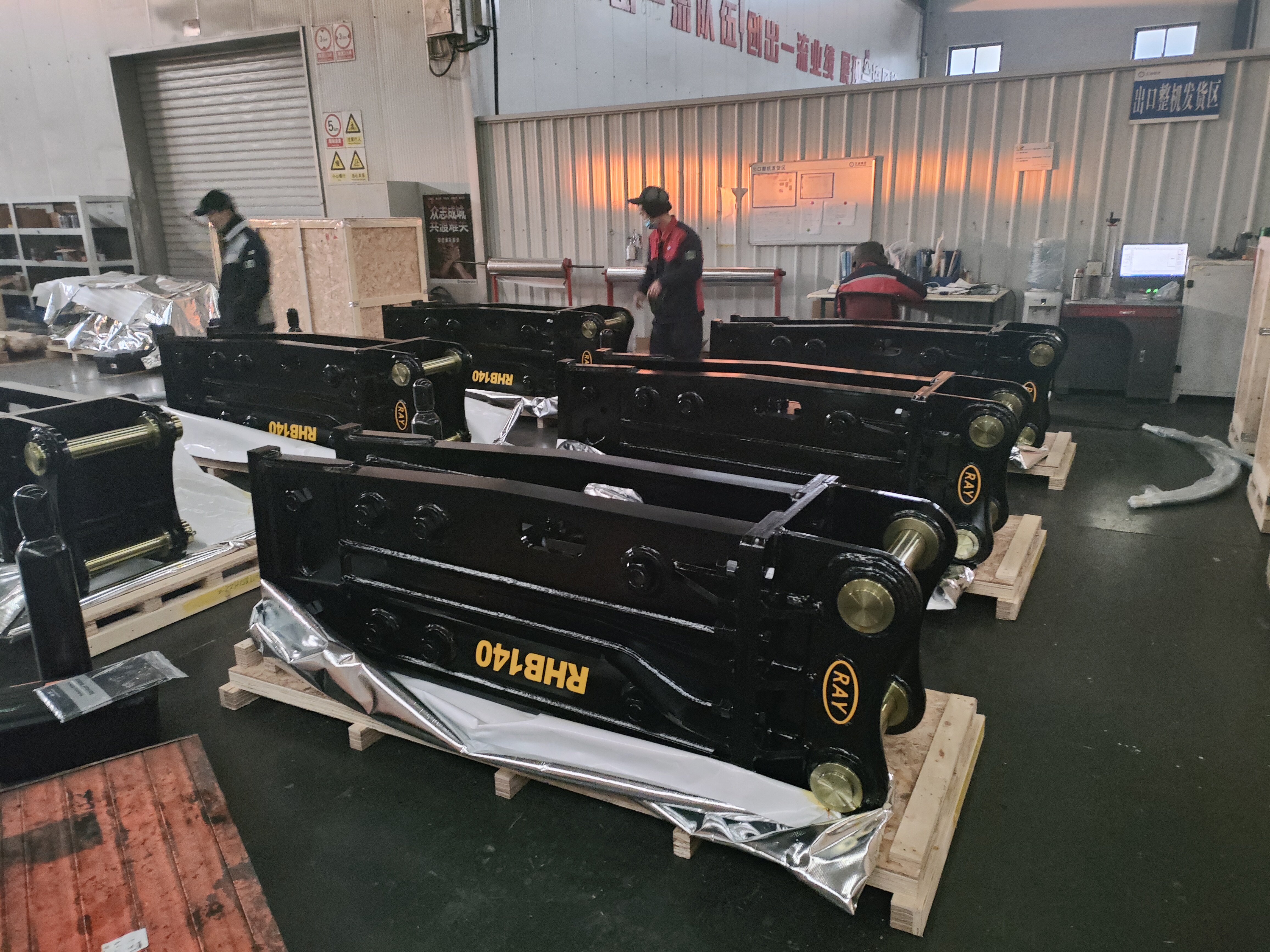 RHB140